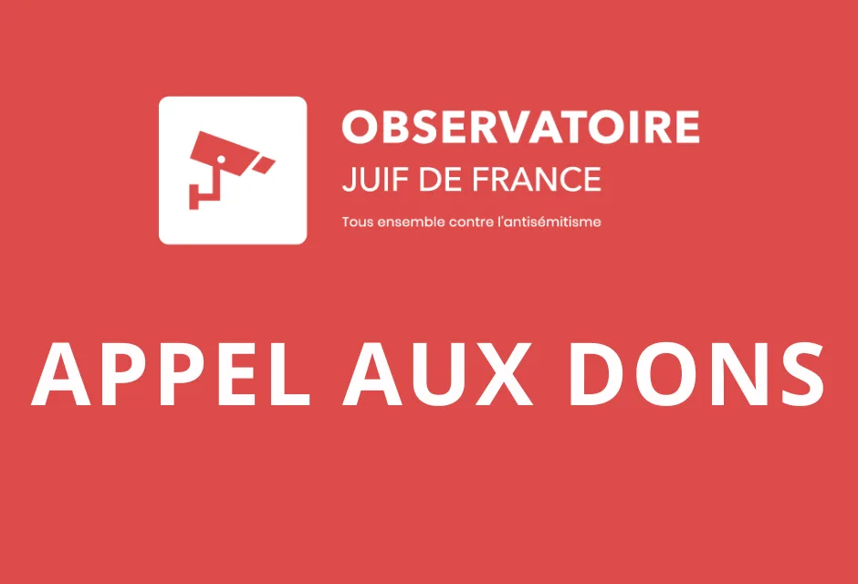 Appel à don de l’Observatoire Juif de France
