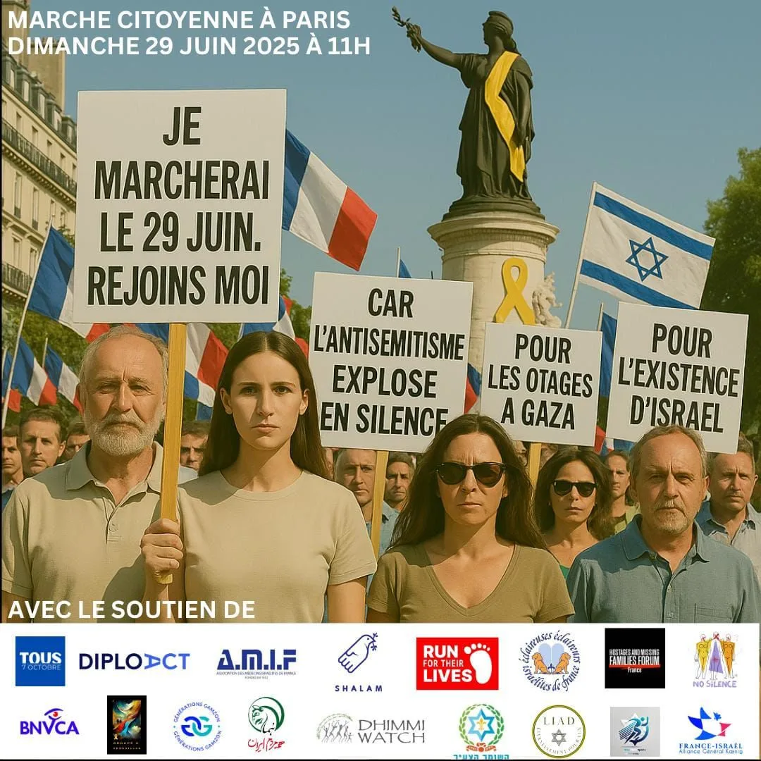 📢 Appel à la mobilisation : Marche pour la libération des otages et contre l’antisémitisme