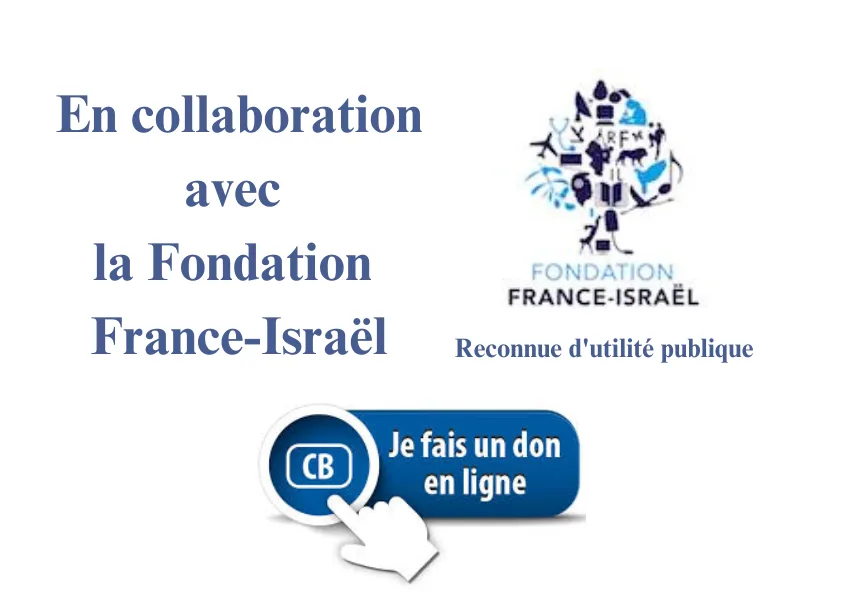 NOUS AVONS BESOIN DE VOUS
