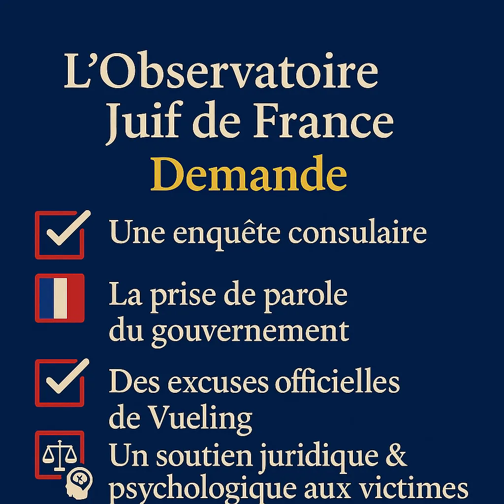 Communiqué de presse | Des collégiens français humiliés et abandonnés sur le sol espagnol : l’Observatoire Juif de France exige des explications