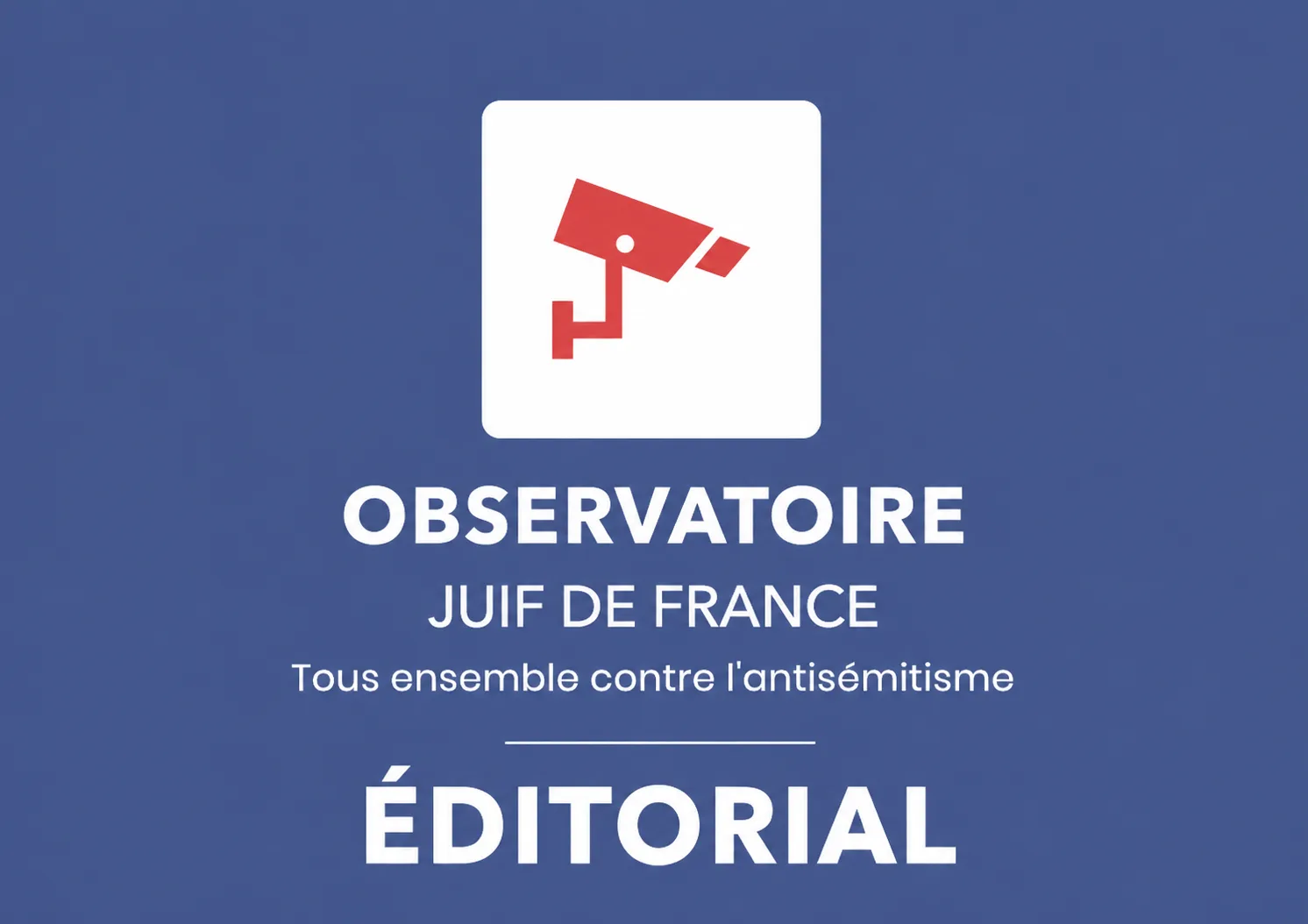 ÉDITORIAL DE L’OBSERVATOIRE JUIF DE FRANCE | Alain Finkielkraut : quand des affirmations contestables sur Israël finissent par nourrir les amalgames que l’on prétend combattre
