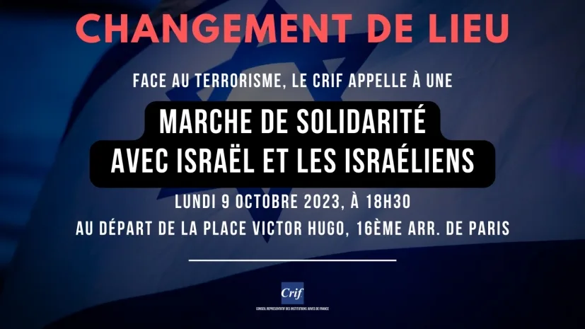COMMUNIQUE RASSEMBLEMENT