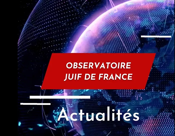 Communiqué de presse : L’Observatoire Juif de France dépose plainte à l’encontre de la femme qui a insulté et injurié les convives d’un mariage à la Mairie du 16éme.