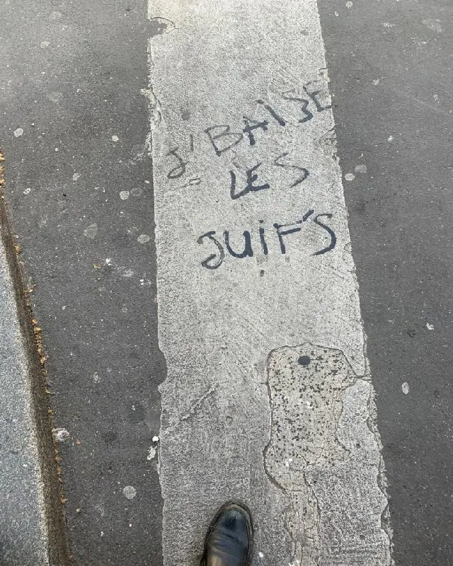 Intervention de la Mairie de Paris-Centre suite à la demande de l’Observatoire Juif de France
