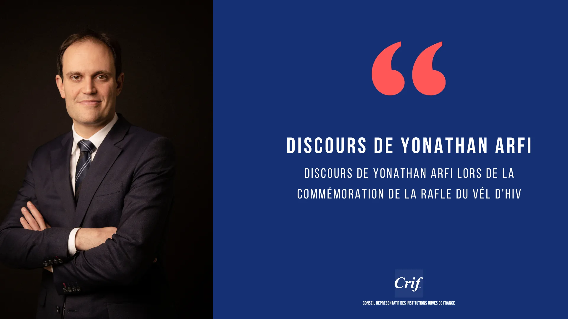 L’OBSERVATOIRE JUIF DE FRANCE FELICITE ET SOUTIENT LE CRIF ET SON PRESIDENT JONNHATAN ARFI, SUITE A SES PROPOS QUI TRADUISENT LA REALITE DES PRISES DE POSITION SCANDALEUSES DE L’EXTREME GAUCHE ET UNE PARTIE DE LA GAUCHE QUI FONT FI DES LOIS DE LA REPUBLIQUE.