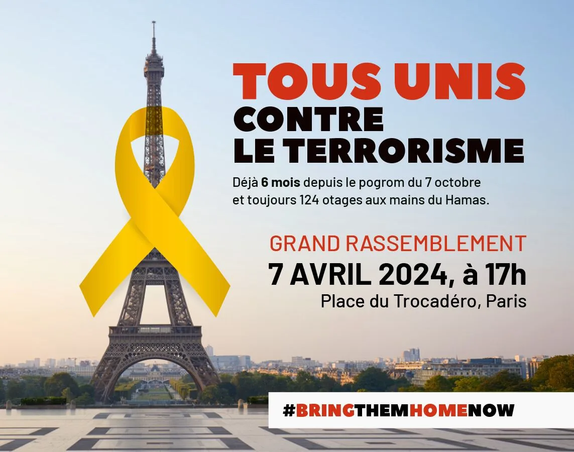 Save the date! Dimanche prochain Esplanade du Trocadéro pour les 6 mois (libération des otages + lutte contre le terrorisme) !!!