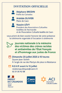 Caen | Journée nationale à la mémoire des victimes des crimes racistes et antisémites de l’État français et d’hommage aux Justes de France dimanche 20 juillet 2025 à 10 heures