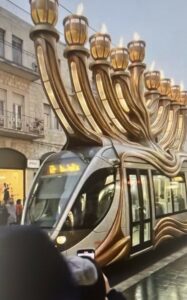 Hag Ourim Sameaḥ ! Joyeuses fêtes de Hanouka  